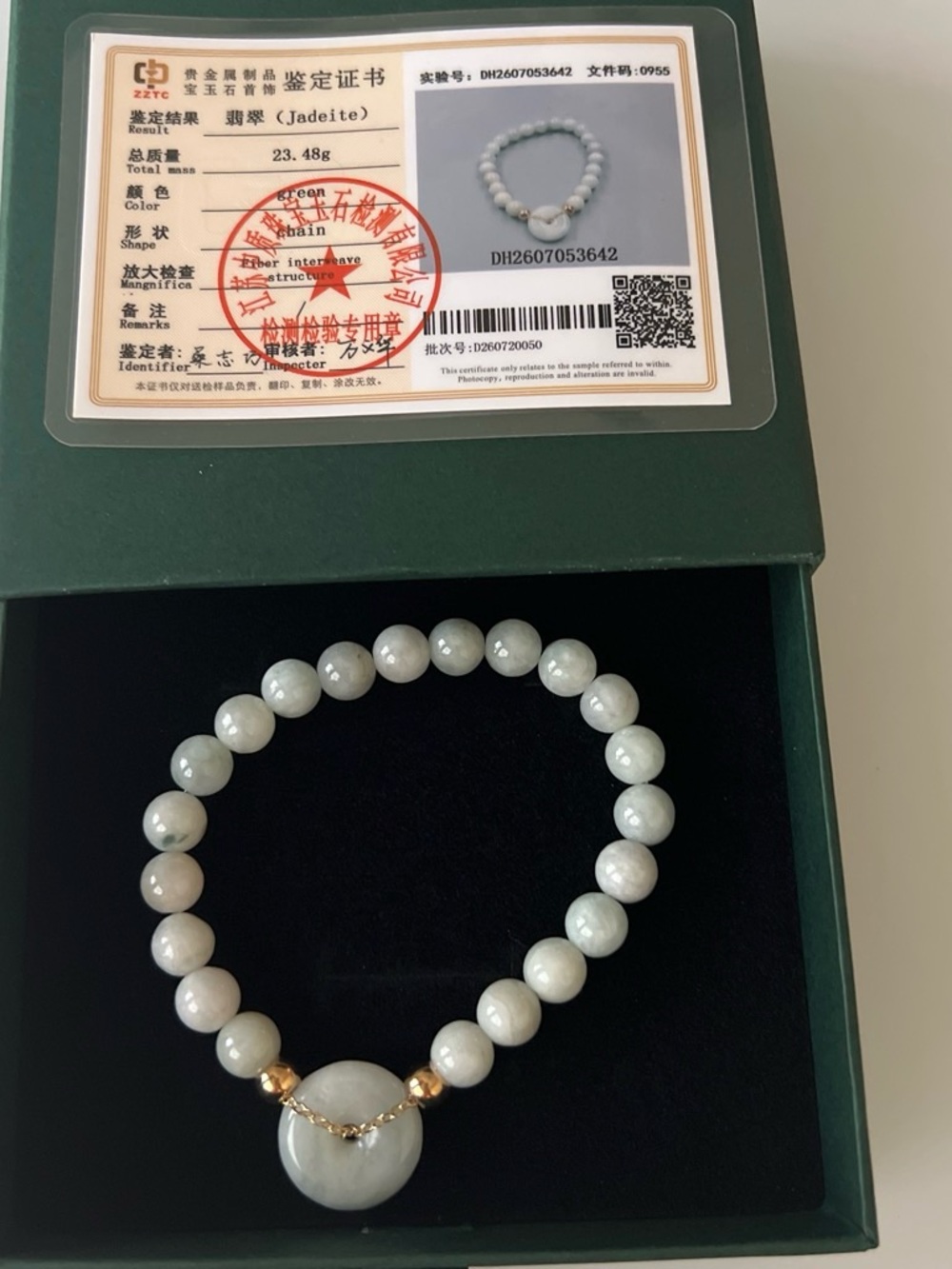Jadeite Beaded Bracelet with Gold Accent - Light Green